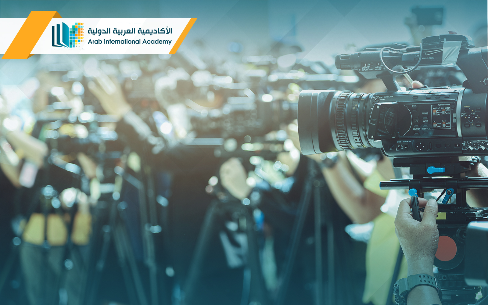 بكالوريوس الصحافة والإعلام