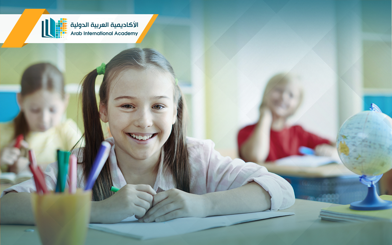 بكالوريوس علم التربية