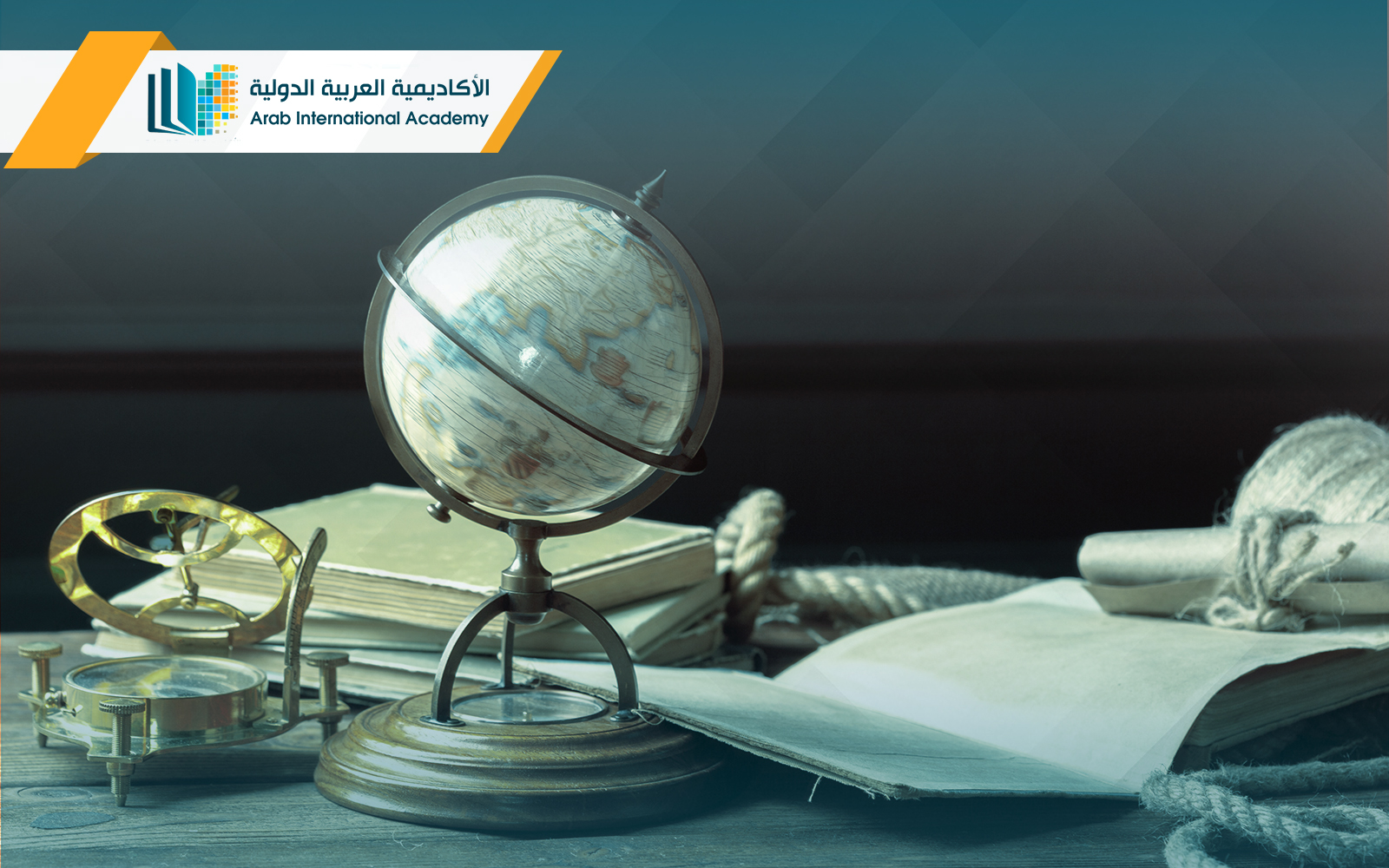 بكالوريوس جغرافيا