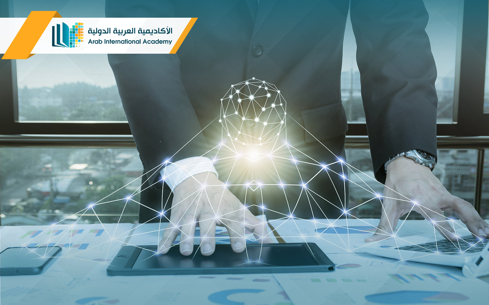 بكالوريوس تقنية معلومات IT