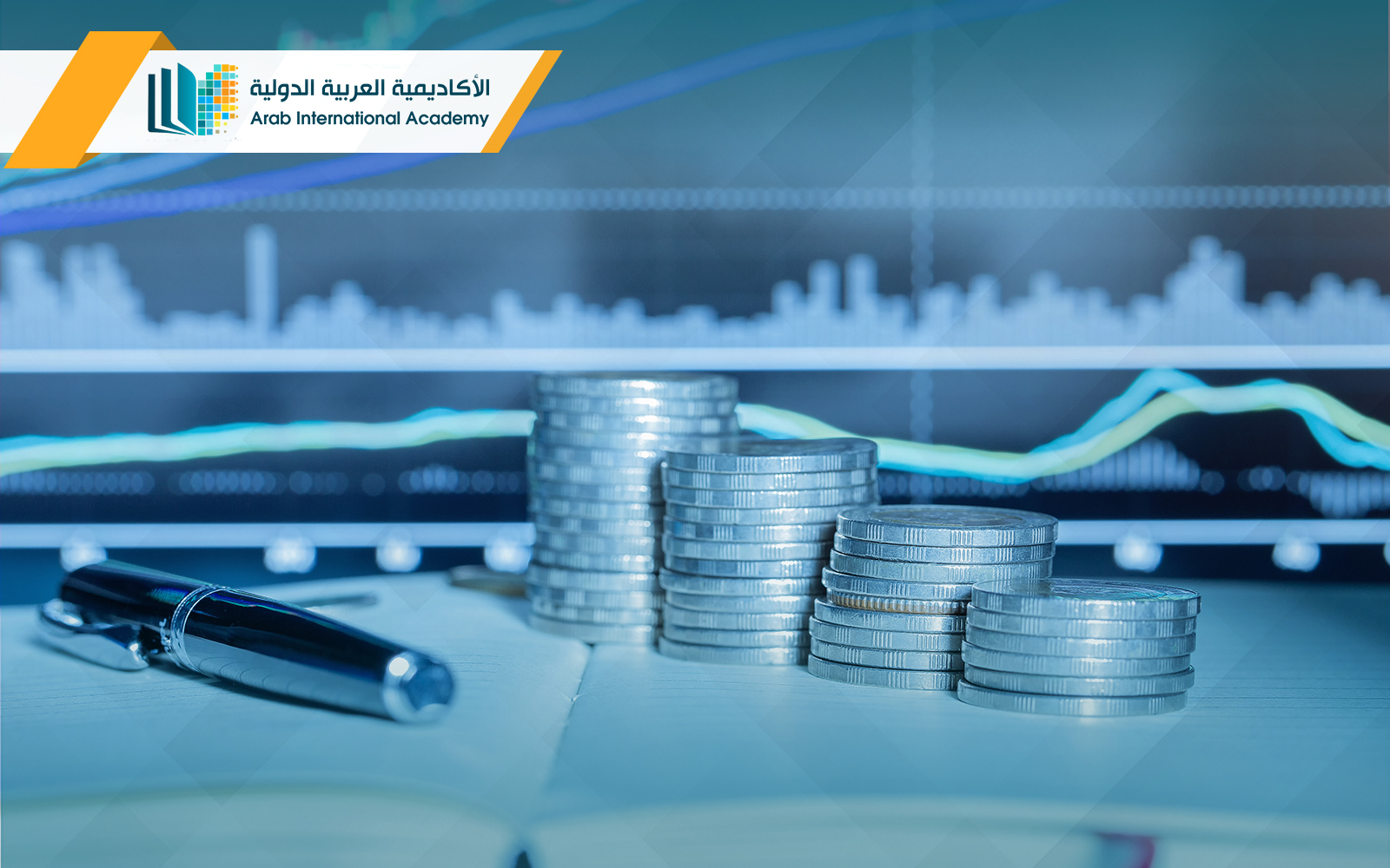 بكالوريوس محاسبة