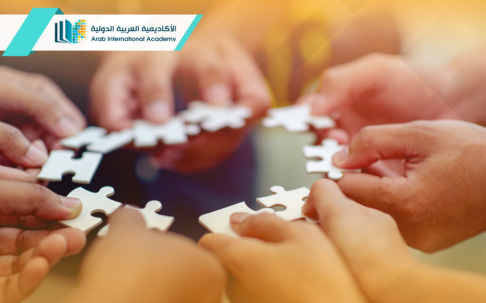 دبلوم علم الاجتماع