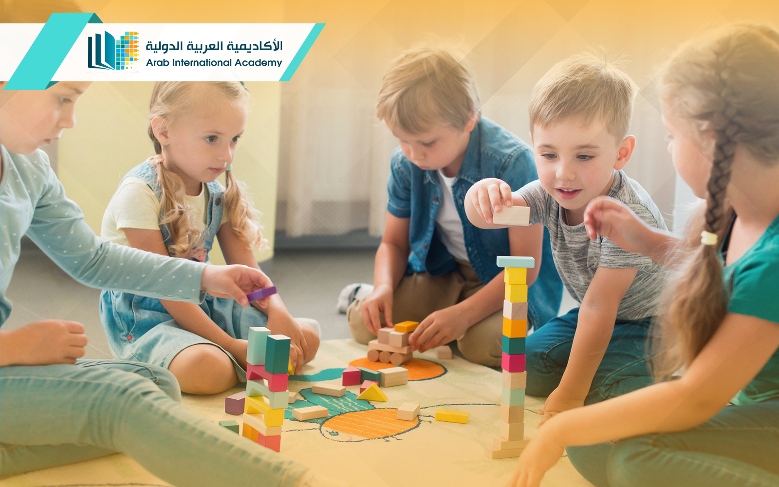 دبلوم منهج منتسوري