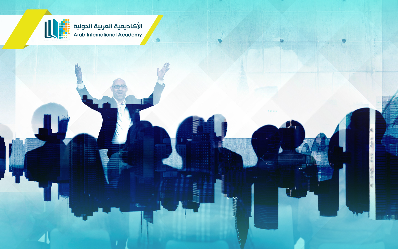 دكتوراه العلوم السياسية