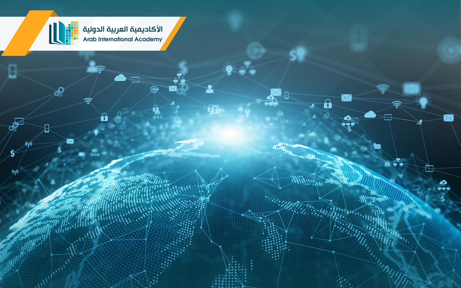 بكالوريوس علاقات دولية ودبلوماسية