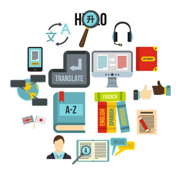 مدخل إلى علم الترجمة