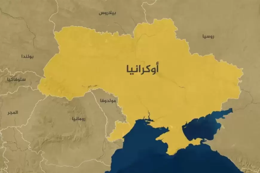 أوكرانيا أزمة جديدة