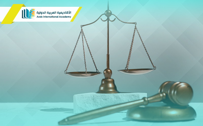 دكتوراه قانون دولي